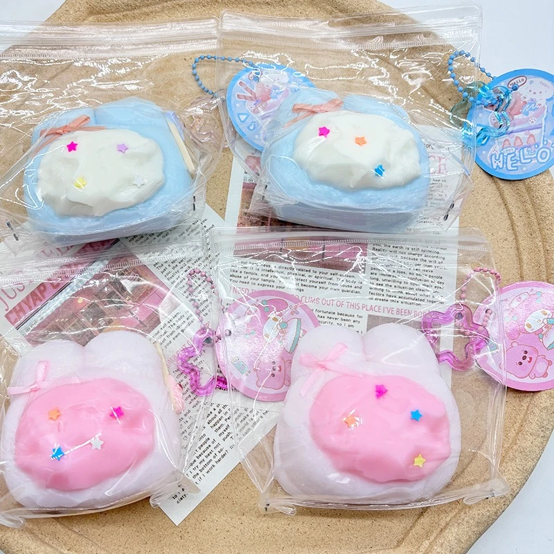 兔子奶砖手工DIY食品级硅胶捏捏超厚解压玩具