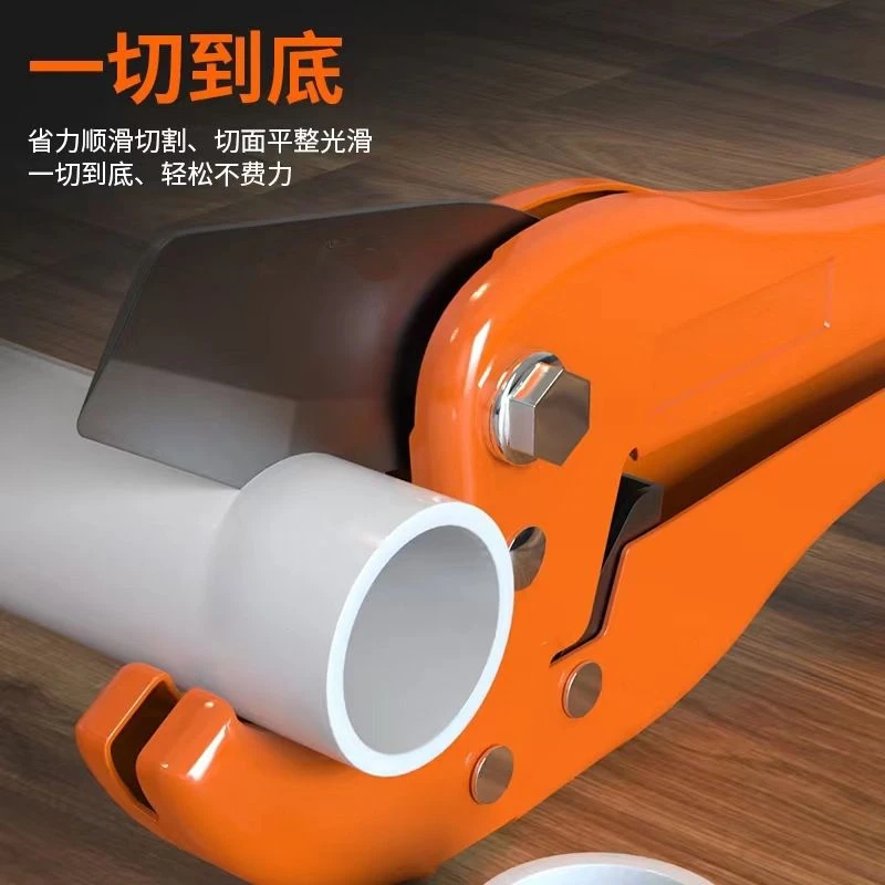 ppr42管剪刀水管专业pvc管切割刀管刀剪快剪割刀管子的刀切管神器