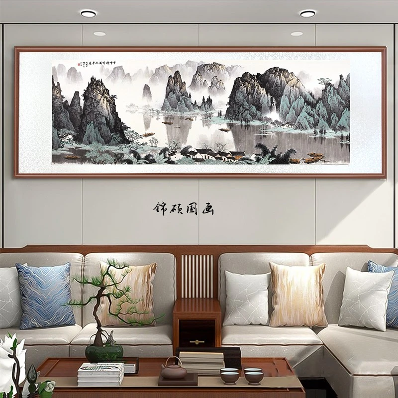 带框装裱 艺术微喷 《千峰竞秀》中式国画装饰画山水花鸟画