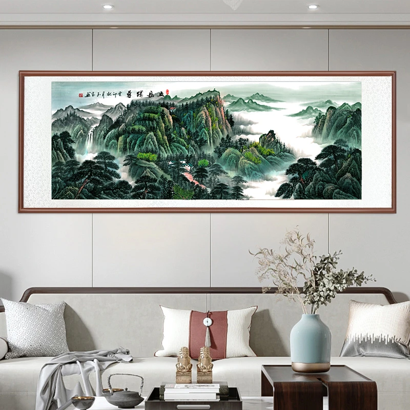 带框装裱 艺术微喷《 五岳独尊 》 中式国画装饰画山水花鸟画