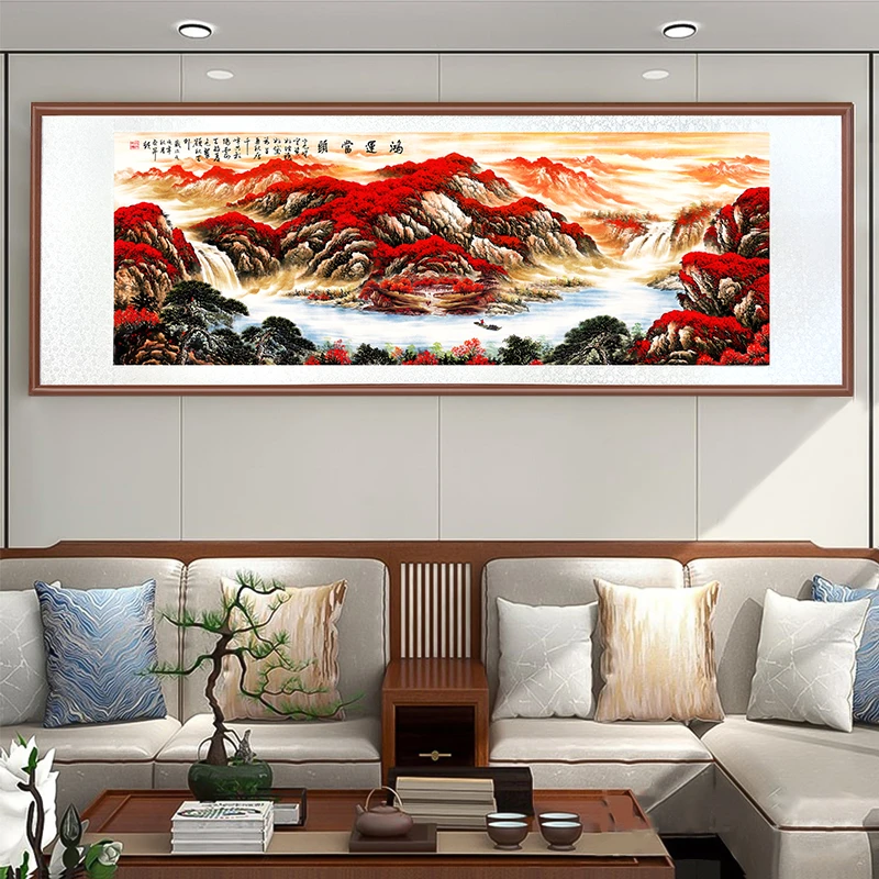 带框装裱 艺术微喷 鸿运当头 国画山水画办公室沙发背景墙画客厅