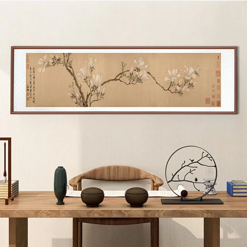带框装裱 艺术微喷 文徵明白玉兰图新中式客厅装饰画书房茶室茶台