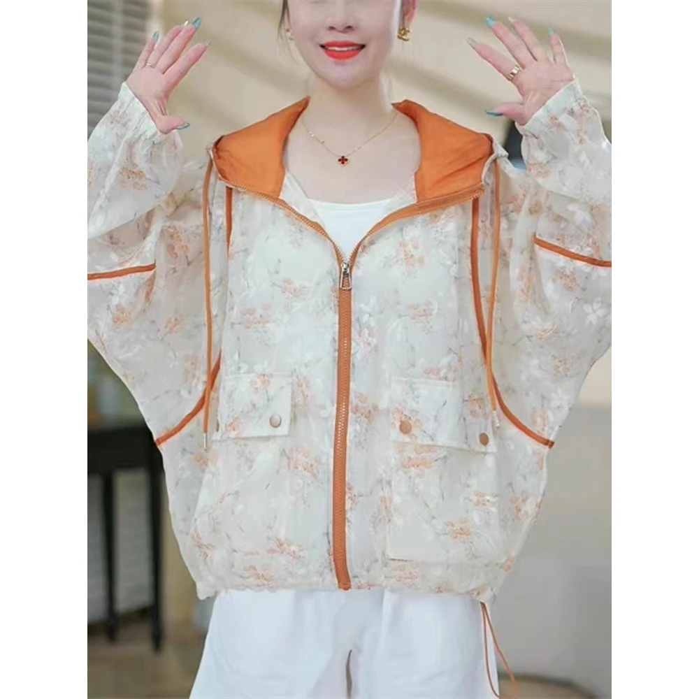 防晒衣女2024新款长袖冰丝户外拨款宽松紫外线透气休闲轻薄连帽子