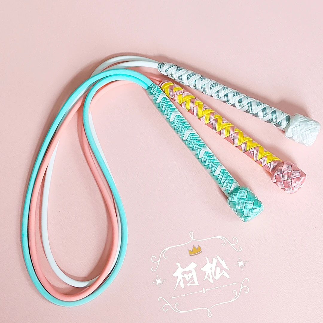 【柯松】浅色系工艺伞绳鞭硅胶环形鞭健身鞭，可定制～