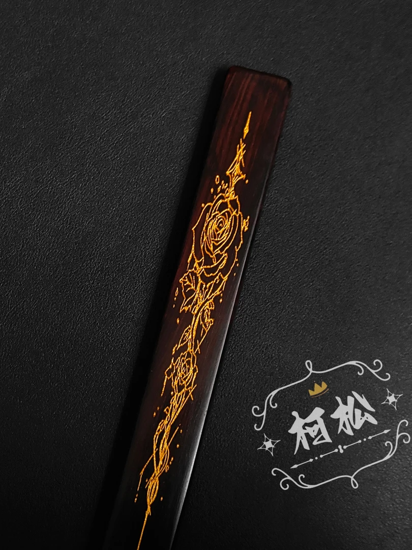 【柯松】玫瑰戒尺灿与泣国学戒尺紫光檀戒尺家用家法，可定制！