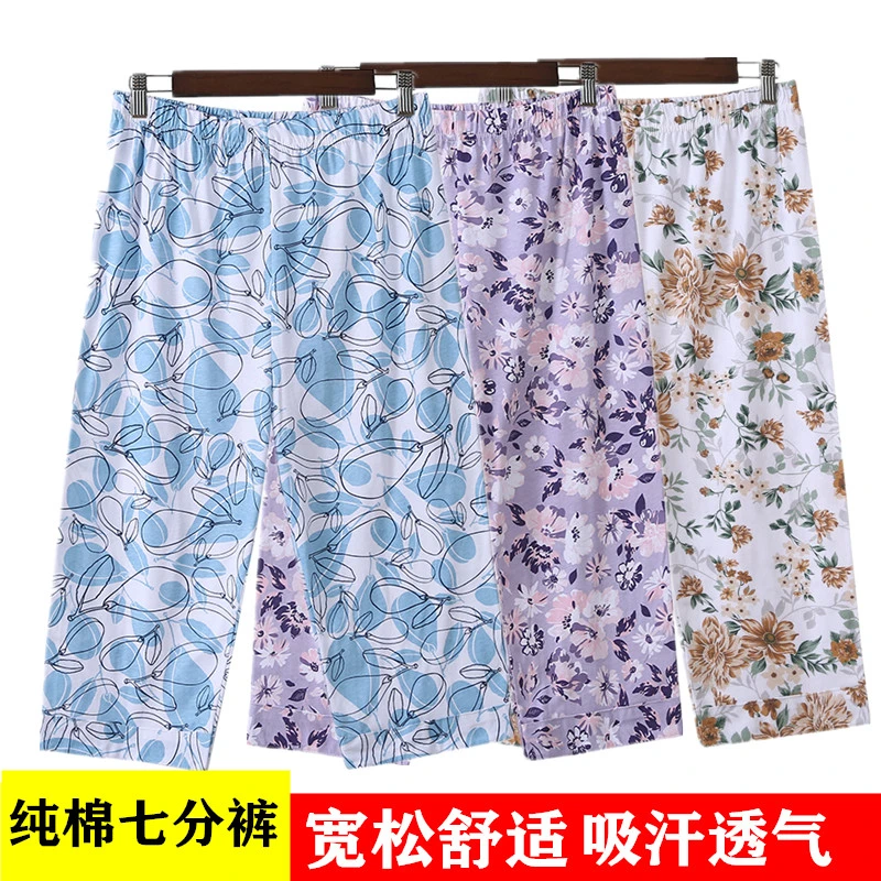 中老年女士纯棉睡裤宽松家居裤高腰七分裤夏季老人宽松舒适空调裤