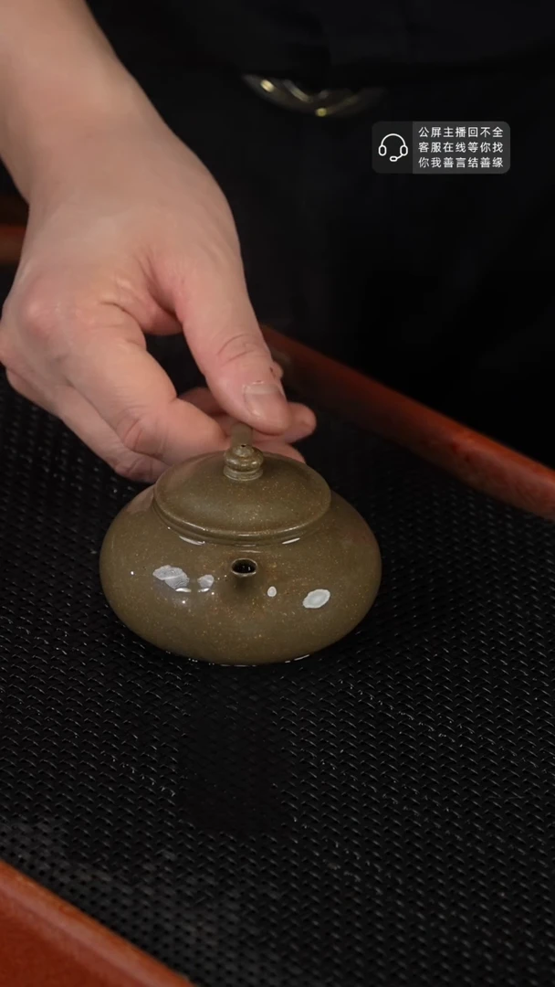 【闪购商品】紫砂茶壶0108-20 牛油果绿寒江170cc