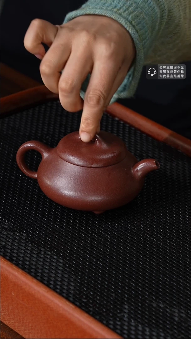 【闪购商品】紫砂茶壶1023-05 c汉棠石瓢底槽清200半