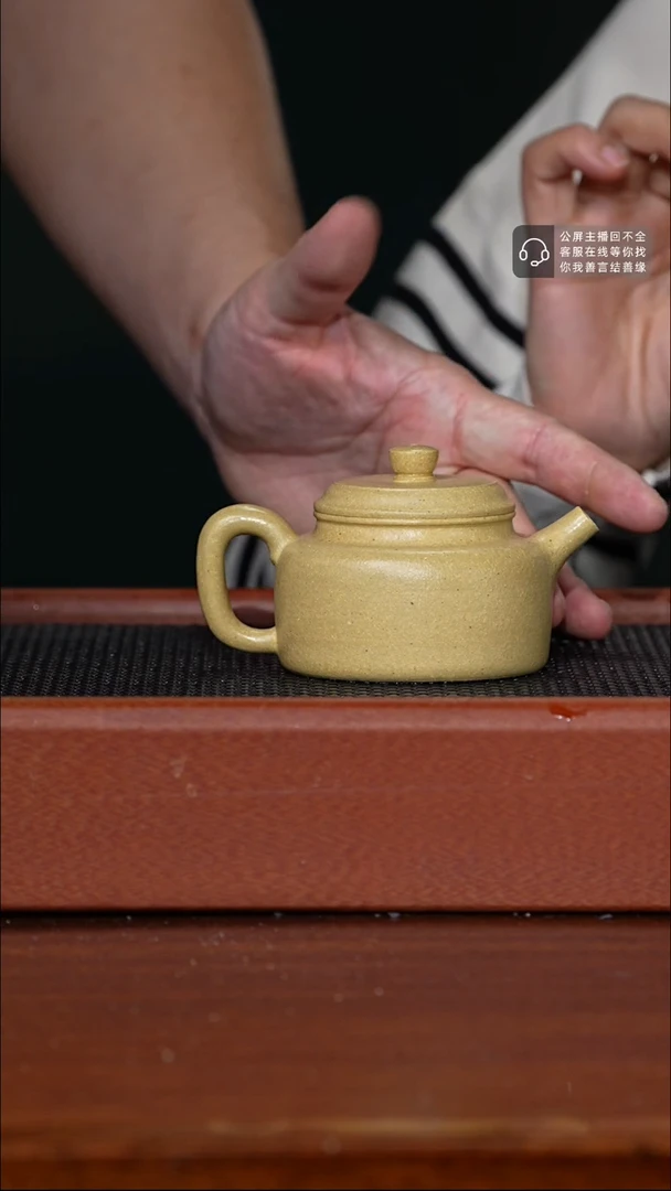 【闪购商品】紫砂茶壶1021-11 德钟本绿160半w101