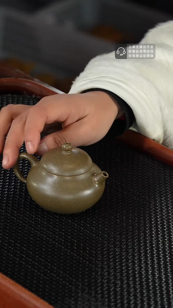 【闪购商品】紫砂茶壶1221-28 牛油果绿福珠130cc