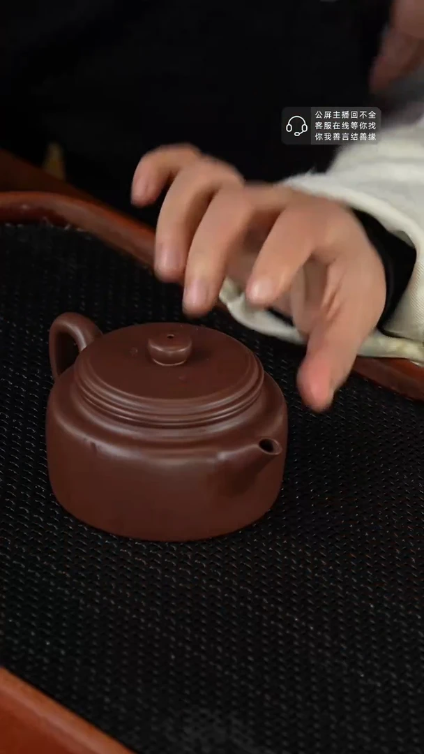 【闪购商品】紫砂茶壶1221-37 大别野紫泥剑流德钟底刻