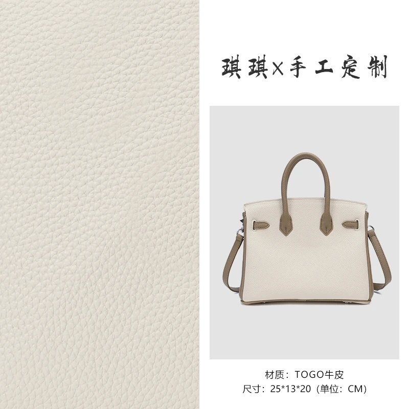 【底长25】2024新款轻奢复古单肩包经典百搭斜挎包女士包7725白拼灰