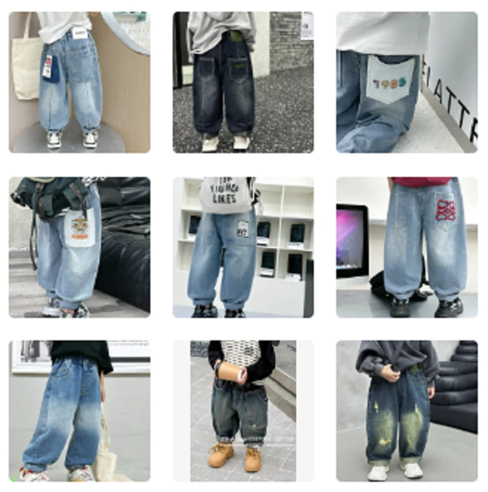 【现货】2024春秋牛仔裤宽松休闲百搭韩版女童直筒裤男童老爹裤集合