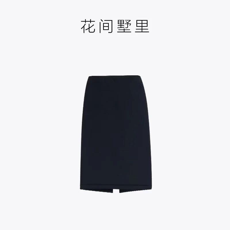 La fleur éternelle｜小女人棉服半裙