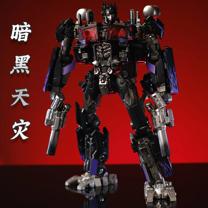 擎天飞翼汽车柱变形玩具合金金刚机器人百微暗黑版男孩模型