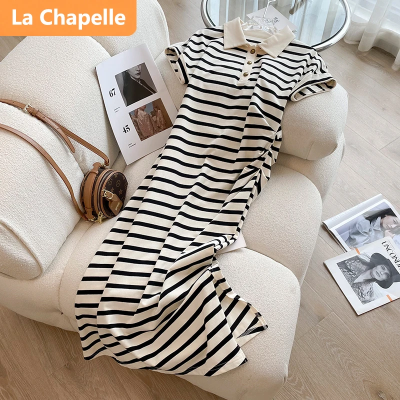 拉夏贝尔时尚撞色polo领条纹连衣裙女夏季新款收腰显瘦宽松休闲裙