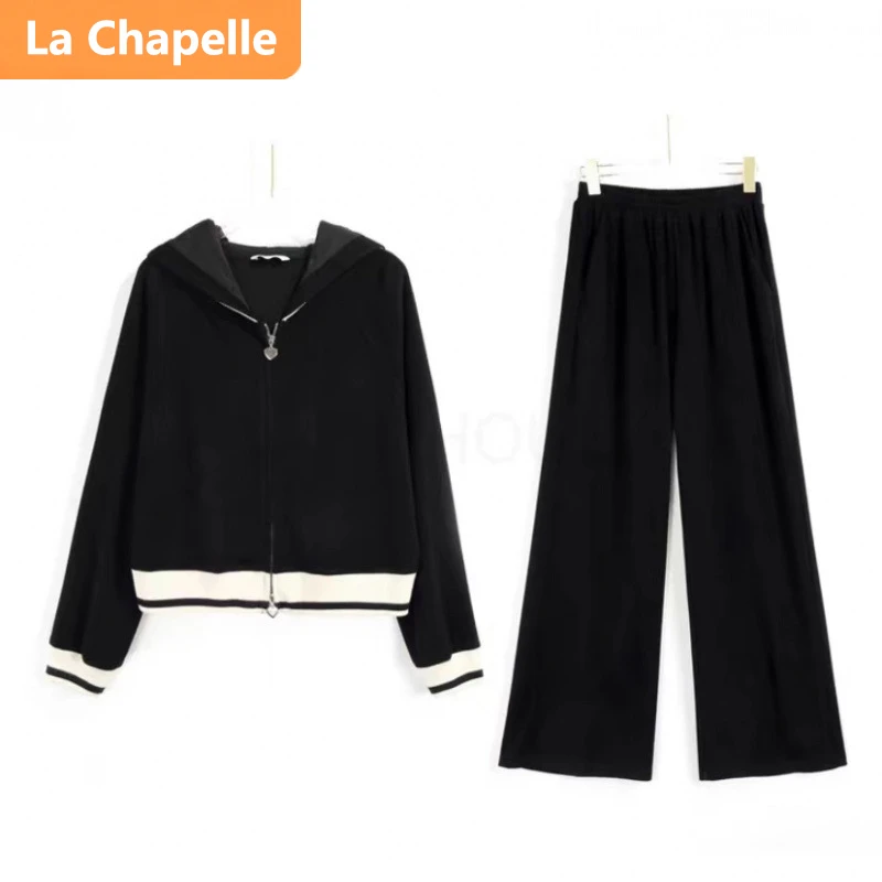 拉夏贝尔韩版气质休闲风针织套装女秋冬季显瘦撞色拉链毛衣阔腿裤