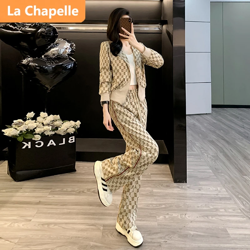 拉夏贝尔轻奢休闲时尚套装女秋季2024新款减龄洋气连帽外套阔腿裤