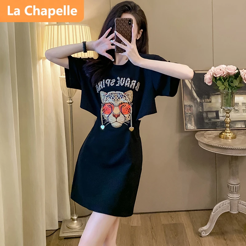 拉夏贝尔休闲时尚连衣裙女夏季洋气减龄烫钻虎头收腰显瘦小黑裙子