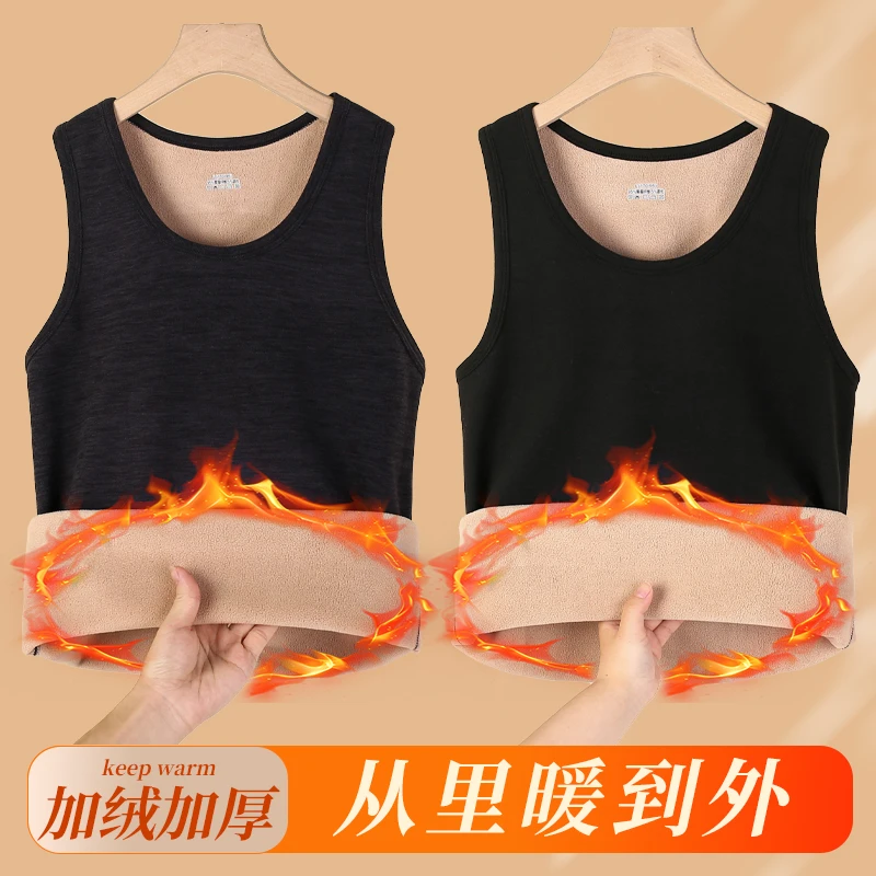 (清）秋冬季奥粒绒修身加绒加厚保暖背心弹力打底绒毛保温背心男款