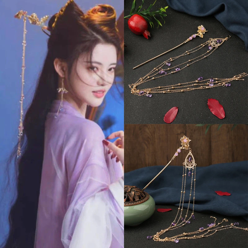 汉服长月烬明小狐狸翩然同款发簪发饰女发钗孙珍妮古风长流苏配饰