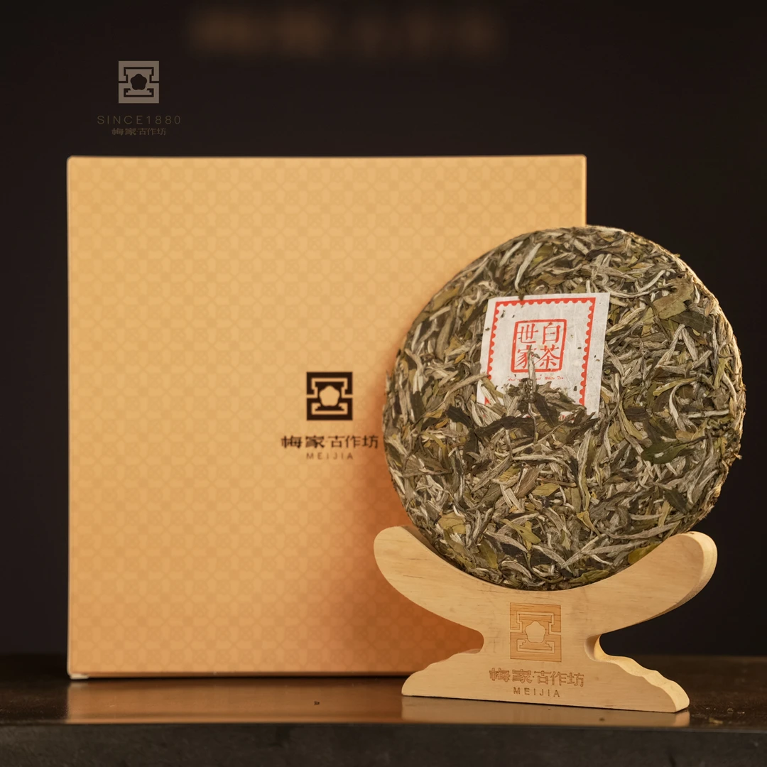 梅家古作坊2024年一级牡丹饼300g-福鼎白茶