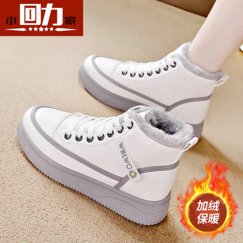 小回力家品牌雪地靴女款2023冬季新款百搭加绒保暖短靴百搭马丁靴