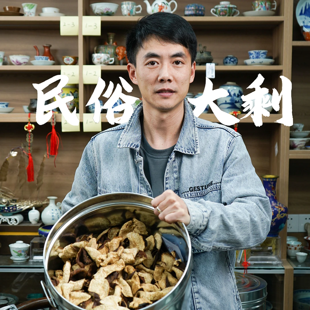 【精选臻品】  核心产地天然生晒正宗新会陈皮 包邮