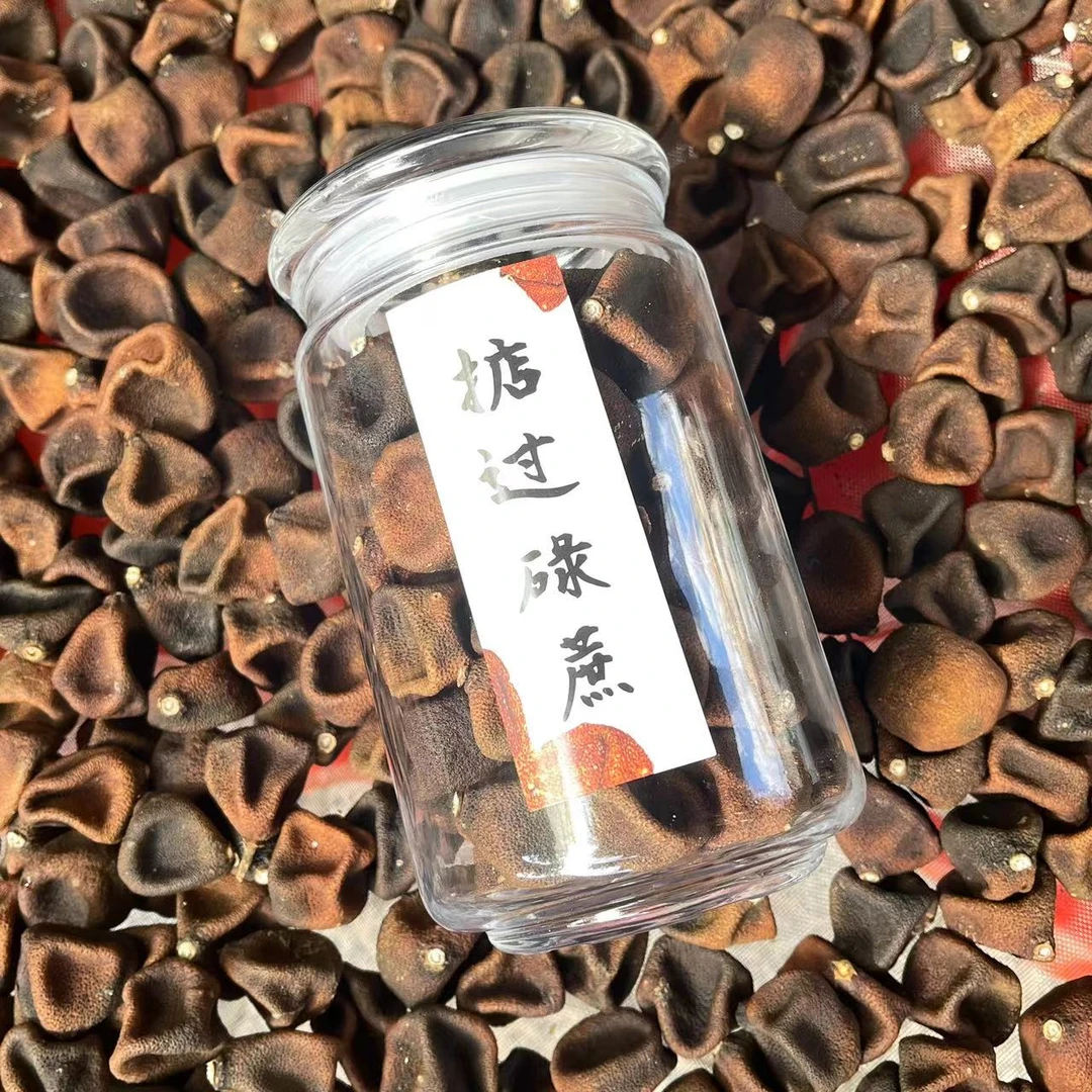 2024年深吕柑宝宝 250g 500g 包邮