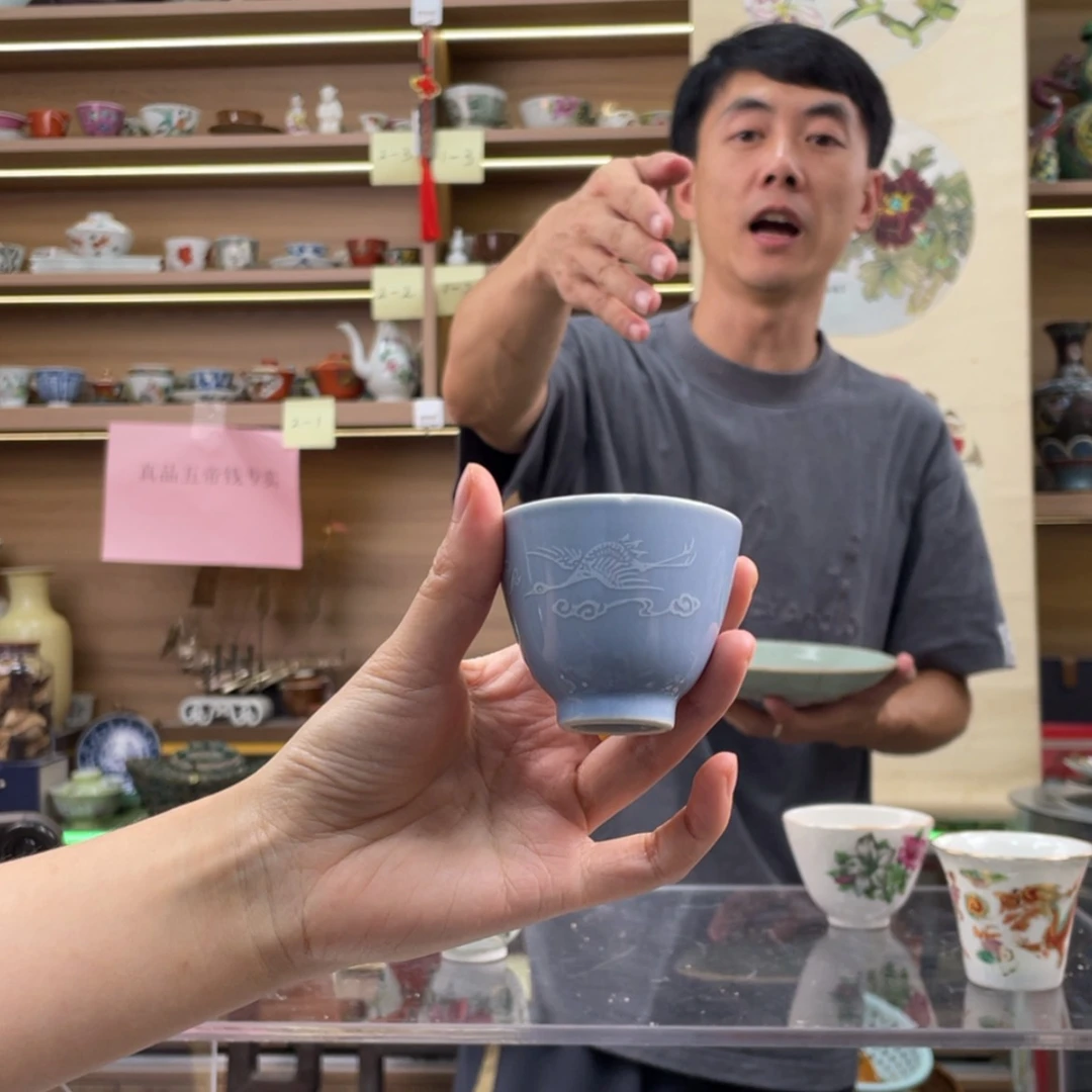 【闪购商品】杯11111111111111111111
