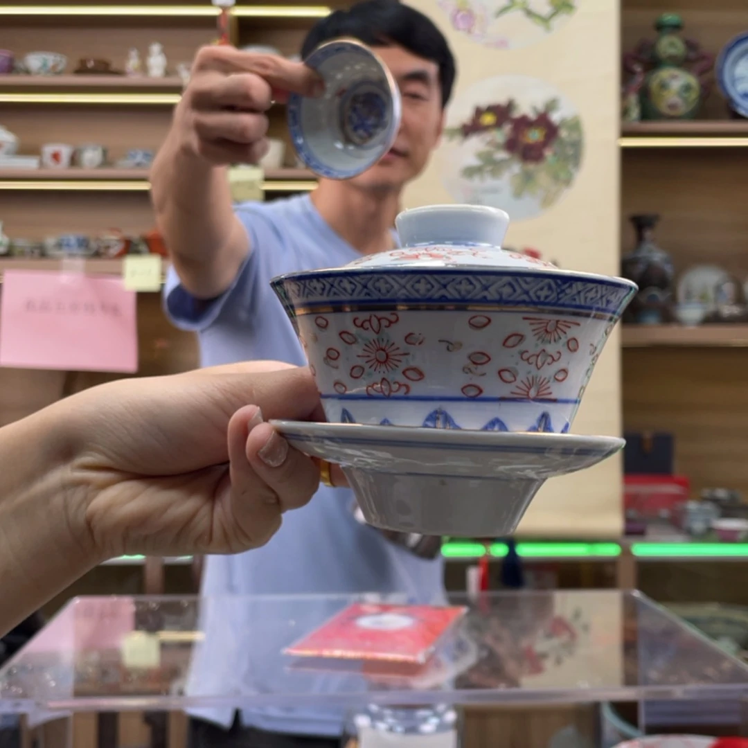 【闪购商品】碗11111111111111111111