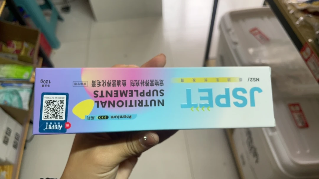 强生 鱼油营养化毛膏