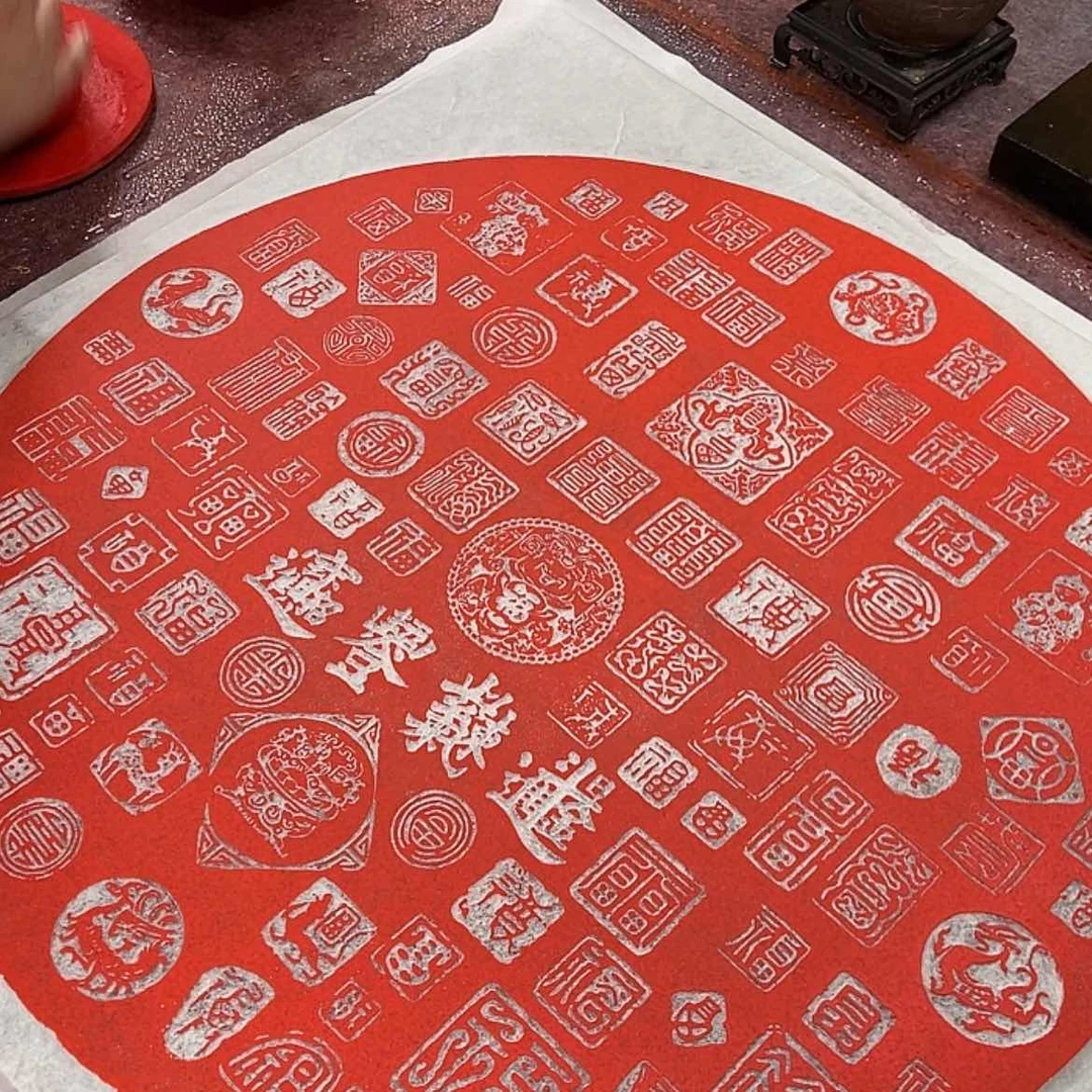 【闪购商品】书法画芯