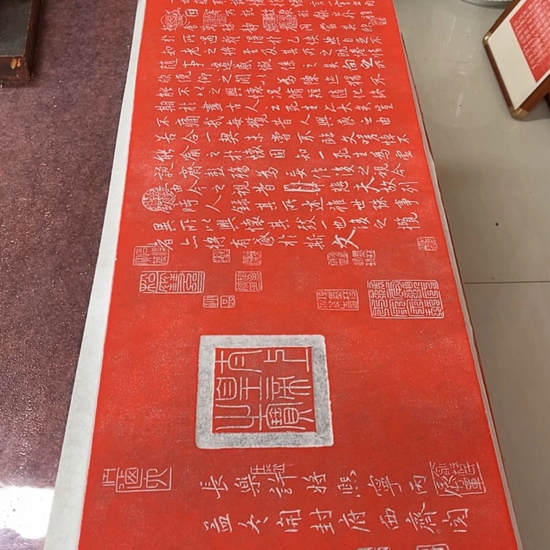 【闪购商品】书法画芯