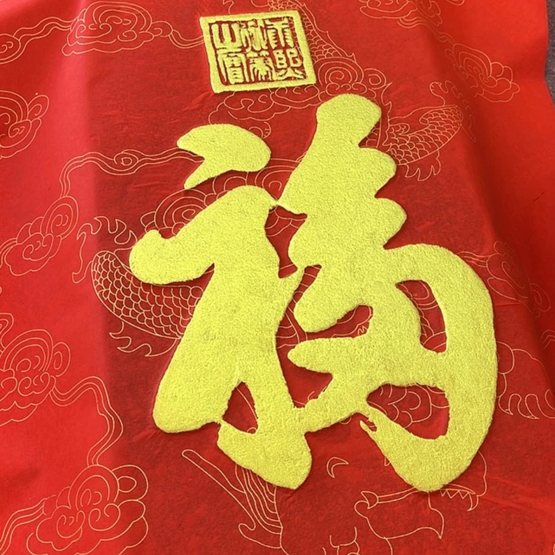 【闪购商品】书法1