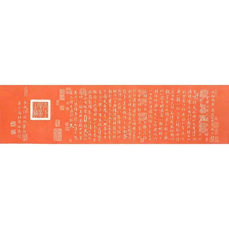 传统手工书法拓片王羲之不同兰亭序客厅办公室水墨装饰画装裱水墨