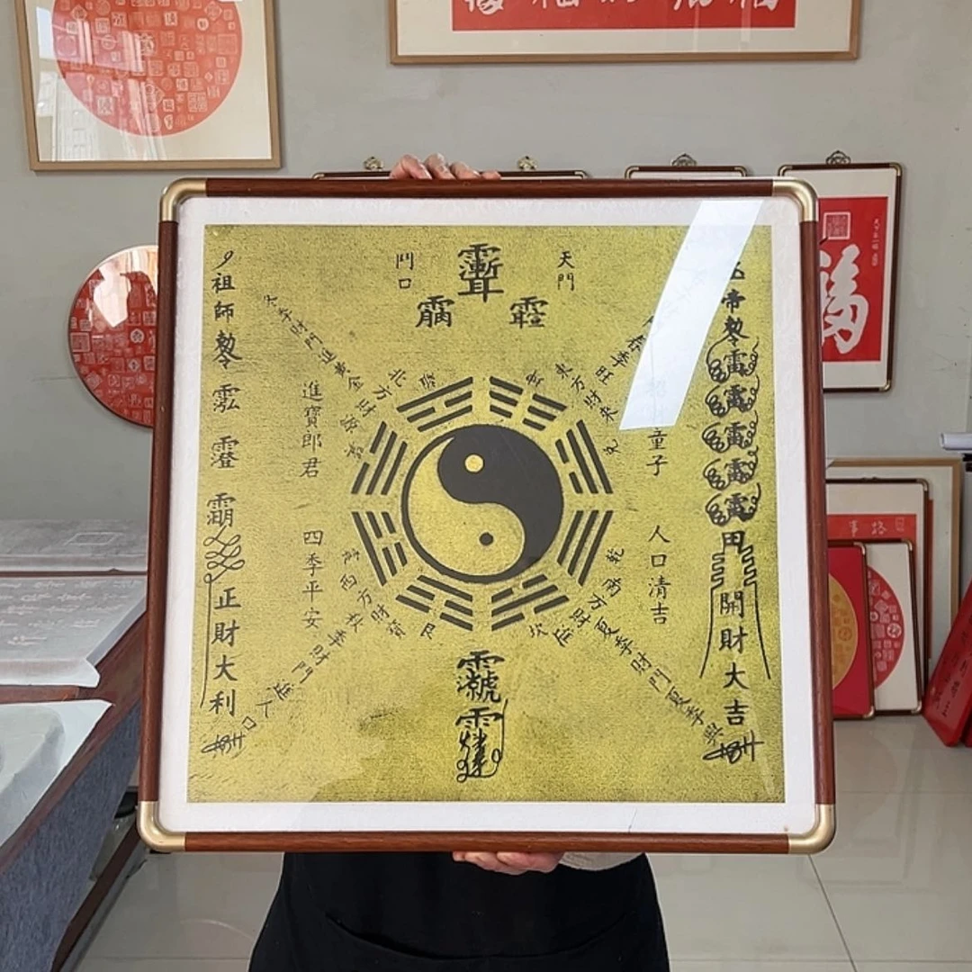 【闪购商品】书法9