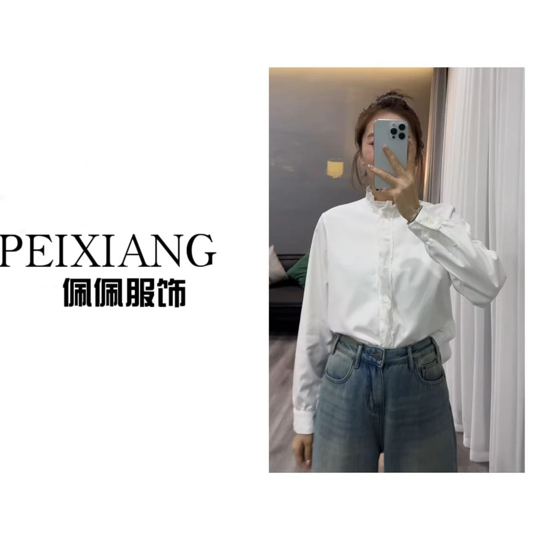 佩佩WA 【细绒花边衬衣】全棉衬衫  H7665 5115247 白色气质长袖