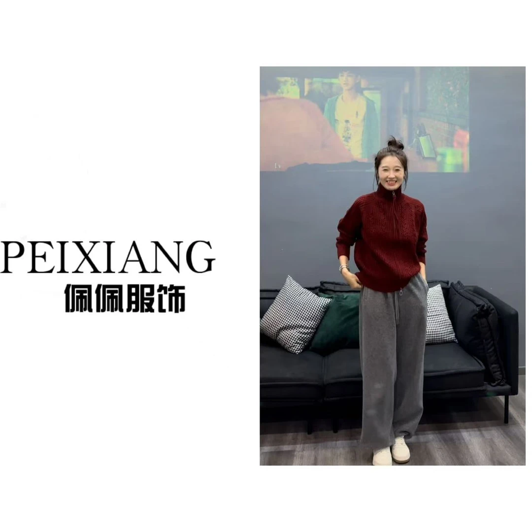 佩佩WA 【麦穗开衫】拉链针织衫  Y11850 5115227 时尚休闲秋冬