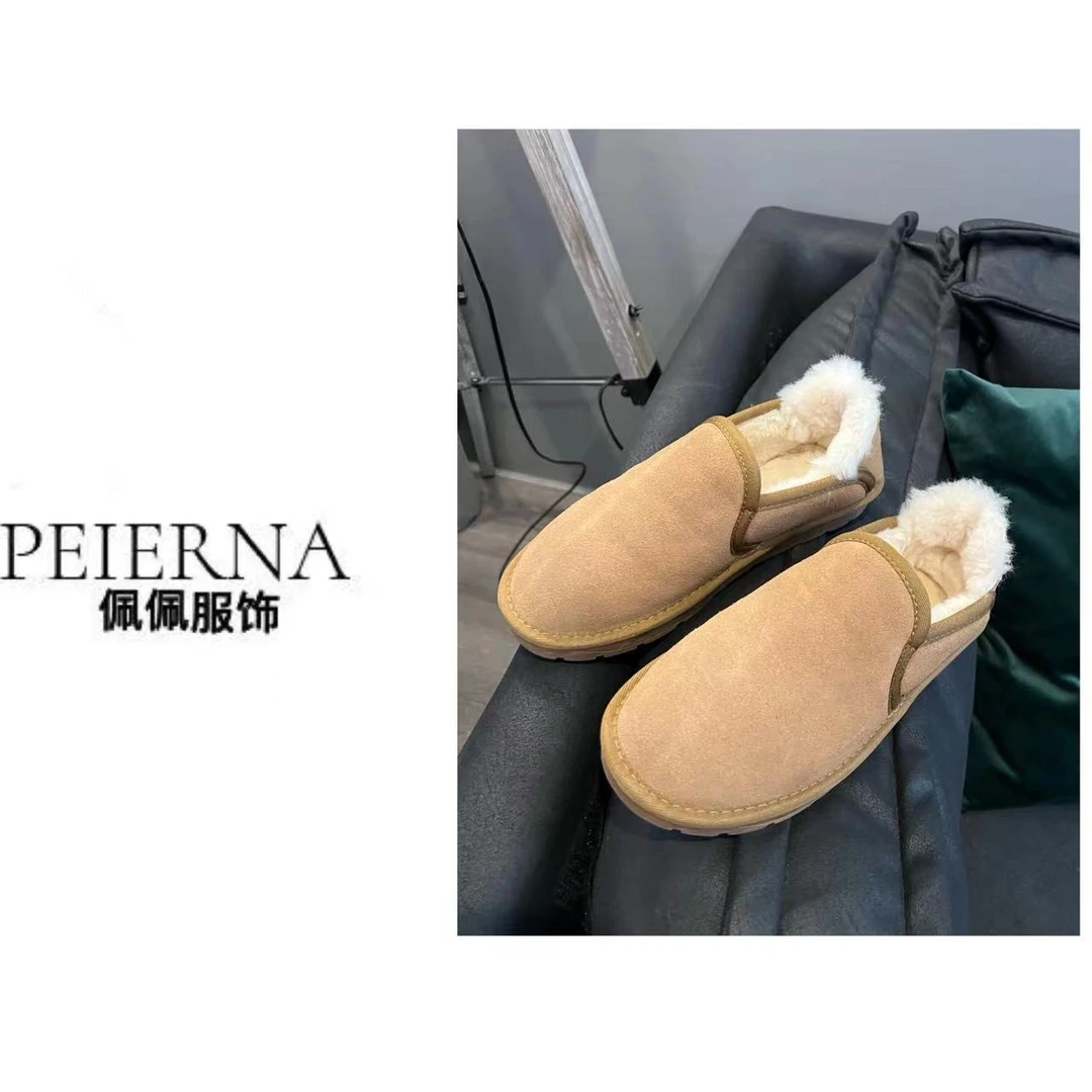 佩佩 11 【一脚蹬雪地靴】鞋子  W2410 5115137  低帮保暖冬季百搭