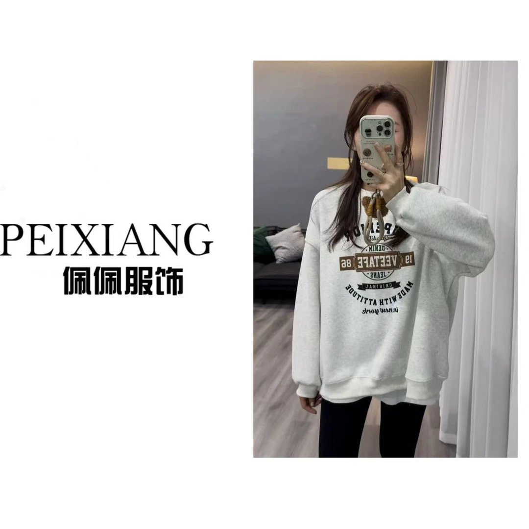 佩佩WA 【厚绒字母卫衣】卫衣 T16546 5115057 印花秋冬加绒加厚