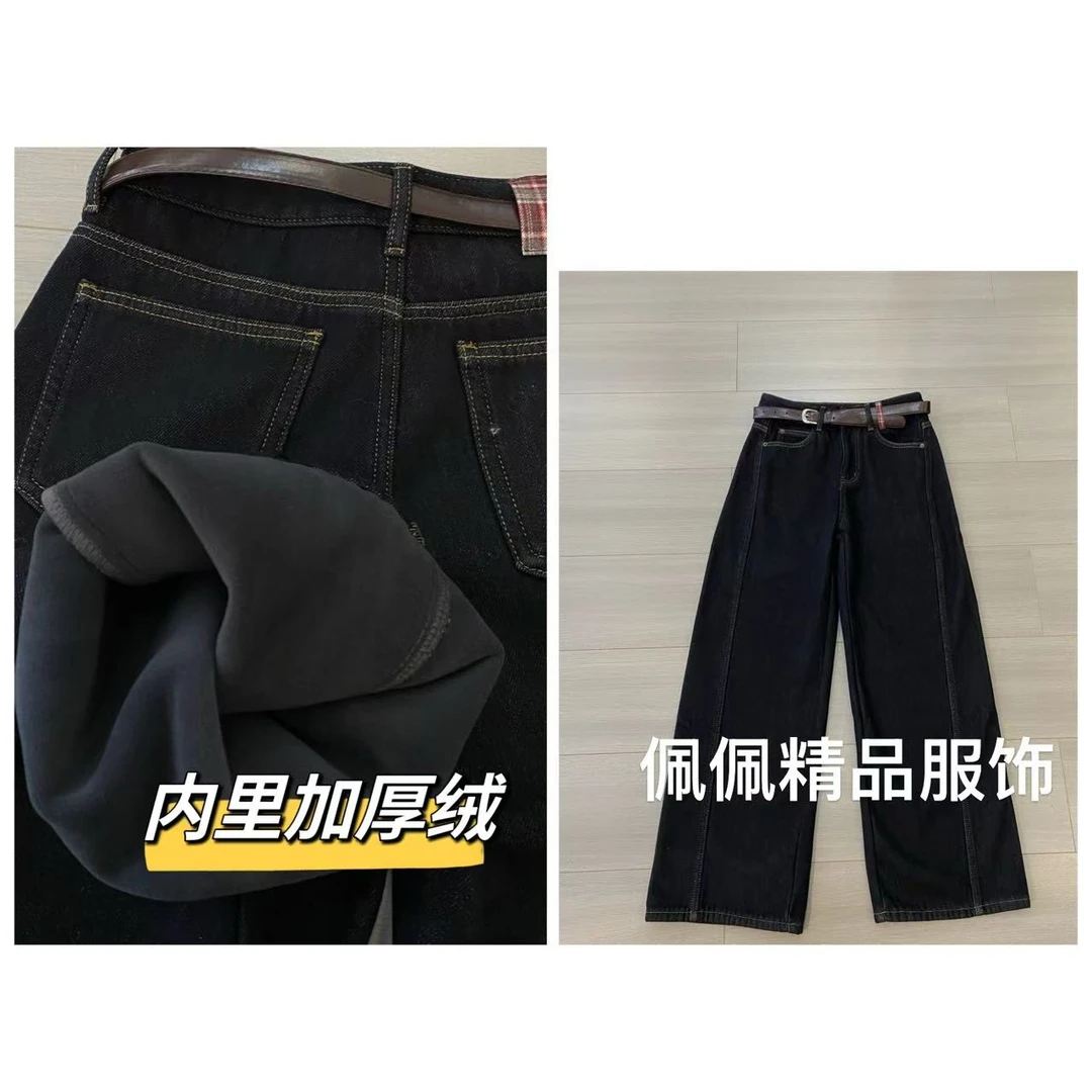 佩佩WA【厚绒黑金斜边裤】牛仔裤 K9147 5115067显瘦时尚百搭轻奢