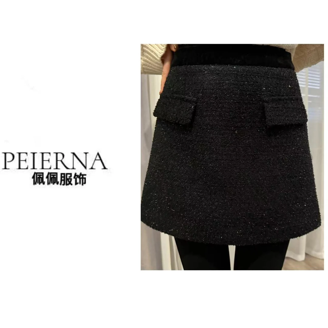 佩佩11 【亮丝裙】A字裙裤款半身裙  A2541  5125287 百搭气质时尚