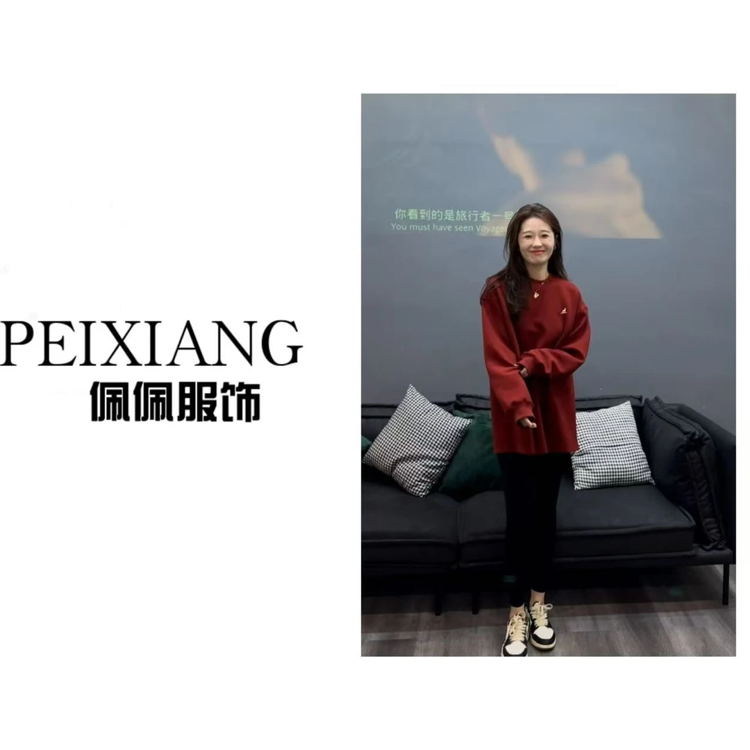 佩佩WA 【牛奶丝欧货T】刺绣T恤  T16858 5115257时尚百搭秋冬