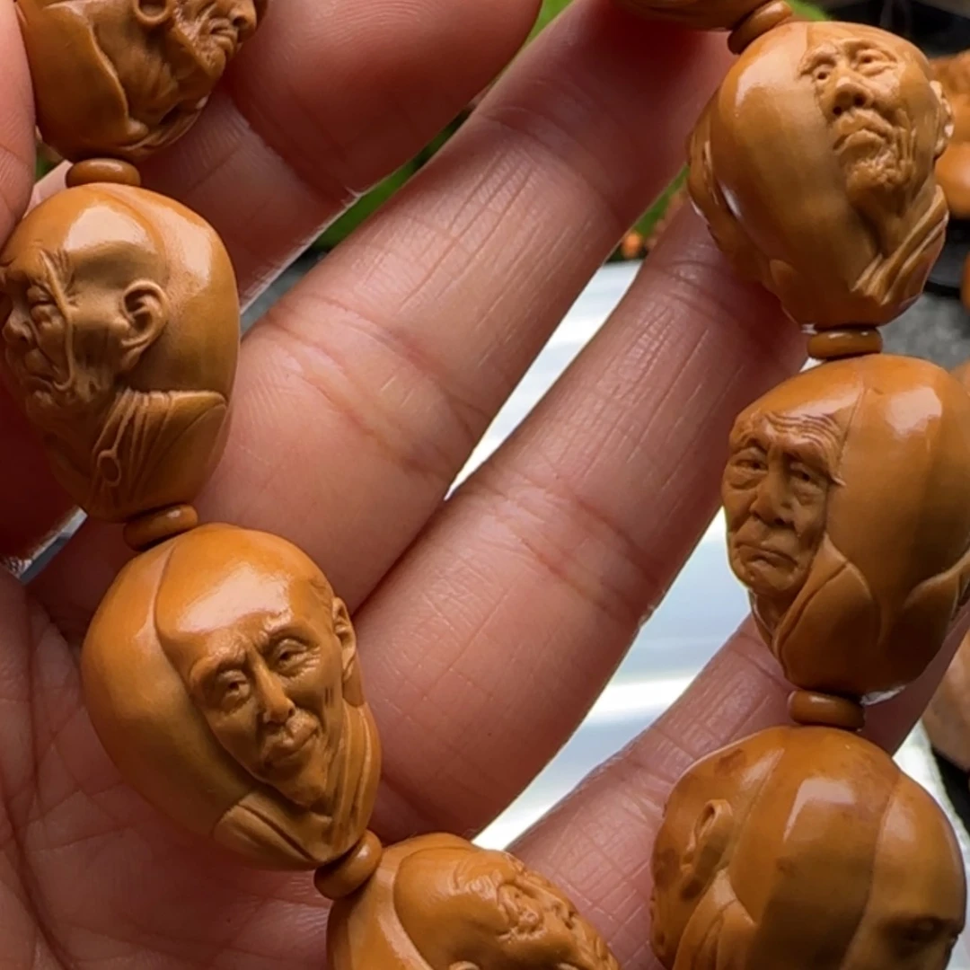 【闪购商品】橄榄核手串