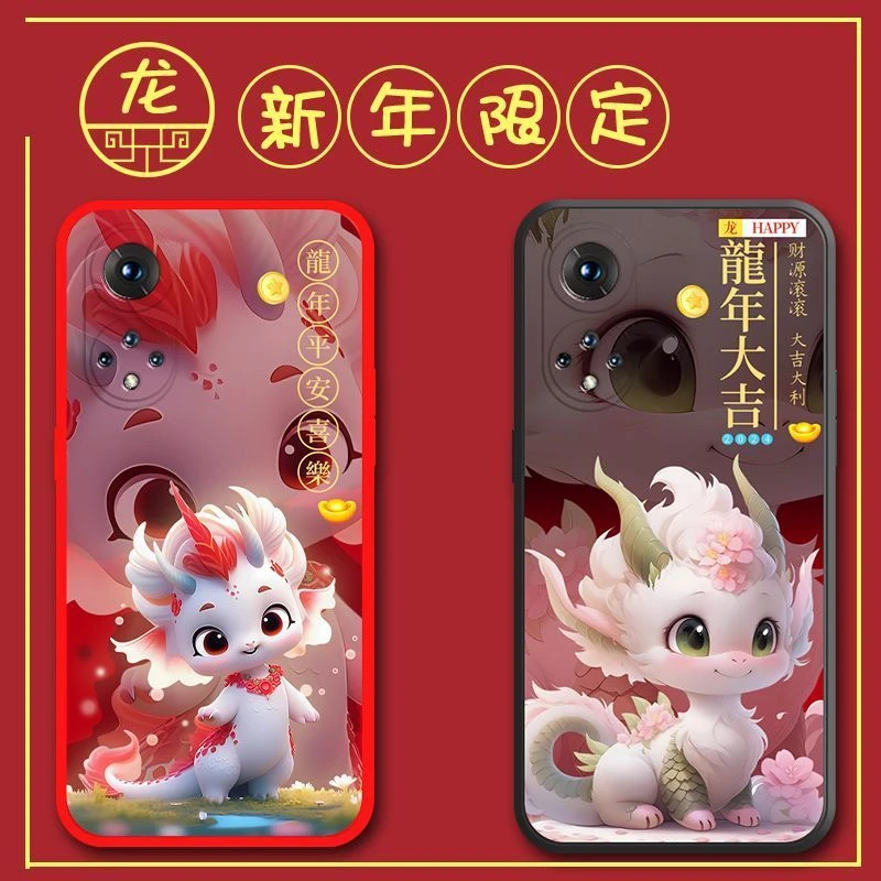 华为nova9手机壳NAM-AL00猫磨砂网红龙年可爱防摔卡通硅胶软壳女