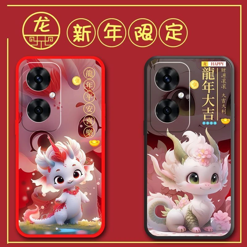 华为畅享60pro手机壳MAO-AL00可爱卡通全包边磨砂龙防摔网红软壳