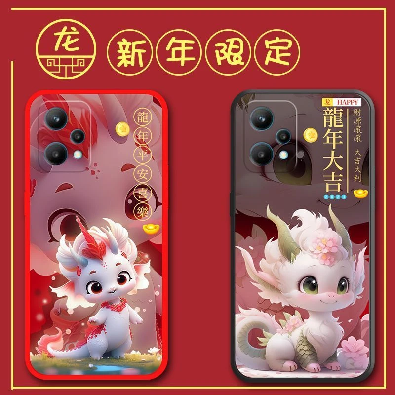 OPPOK10X手机壳PGGM10软壳龙年猫防摔磨砂网红硅胶卡通可爱潮牌男