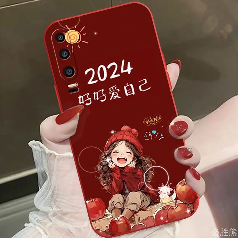 华为p30手机壳新款个性p30pro超薄p20简约高颜值p20pro防摔女耐脏