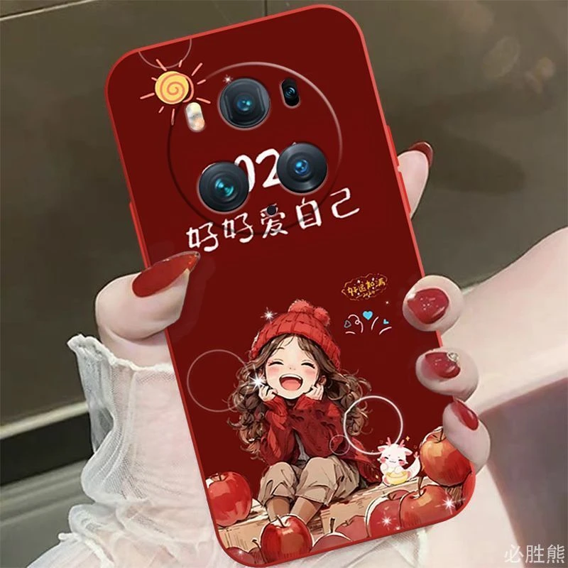 荣耀magic6手机壳全包创意简约magic6pro保护套超薄硅胶小众新款